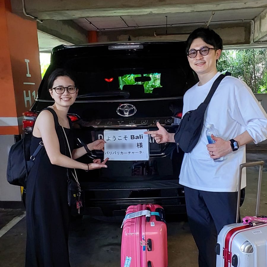 空港お迎えイメージ